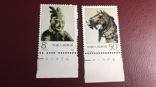 T151 copper carriage and horse stamp