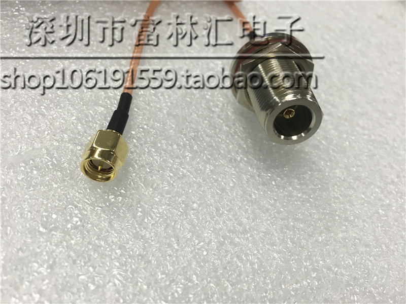 N-type KY mother head lengthened 28 tooth transfer SMA male head cable coaxial antenna wireless AP amplifier feeder