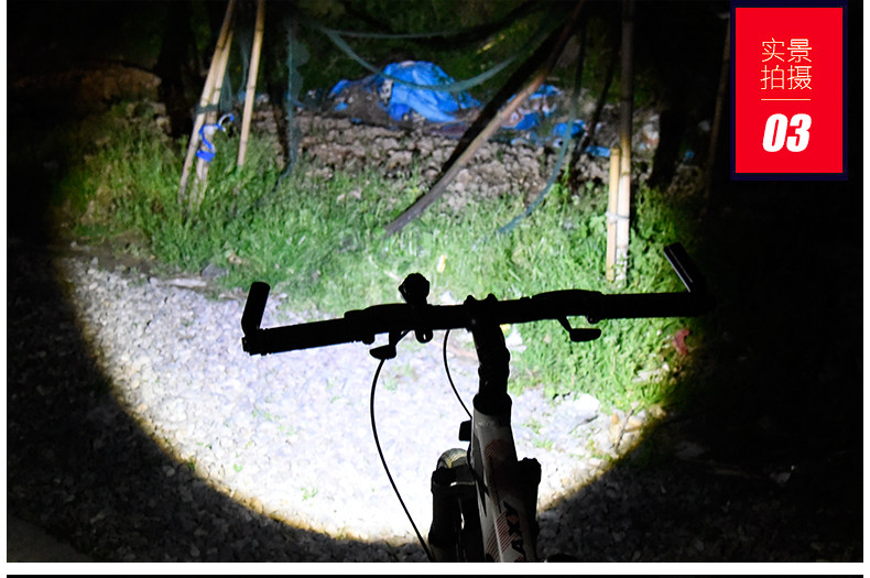 疯狂猜图探照灯_疯狂猜图人物答案图片(3)