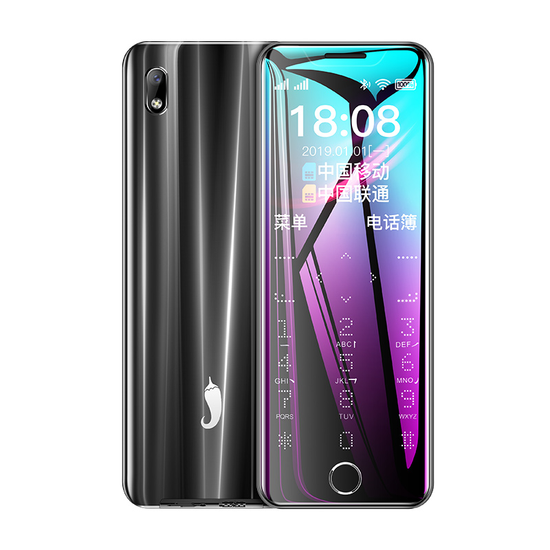 Dark NightPepper K3 Mini student mobile phone Non intelligent 4G male girl student ultrathin card mobile phone first senior high school student pupil special-purpose  children telecom only sure phone Internet celebrity