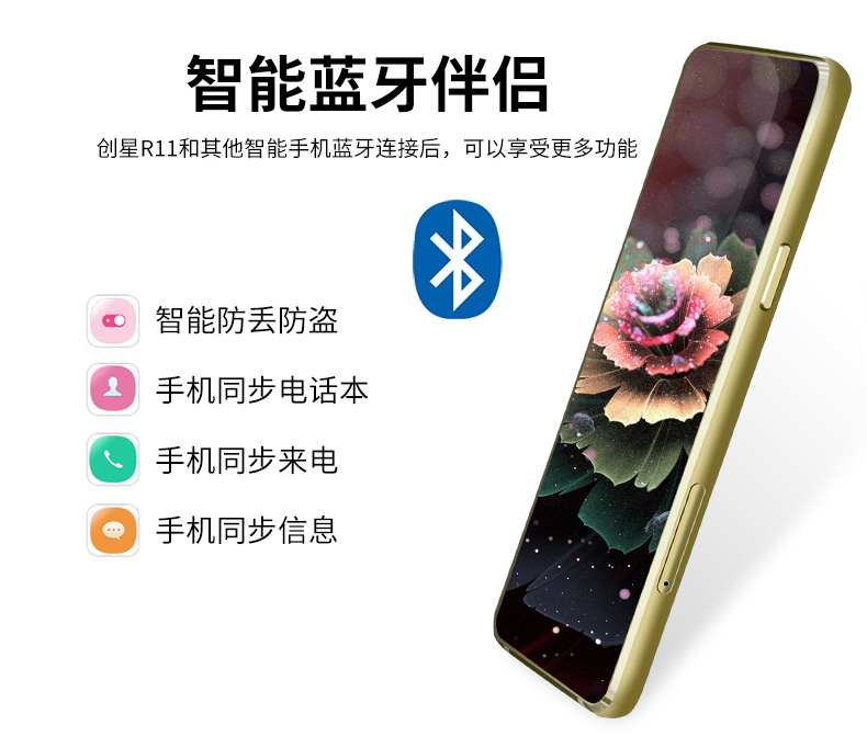 sao Chong (điện thoại) R11 2019 mới thẻ mỏng điện thoại di động siêu nhỏ gương cá nhân liên lạc nam và dài nữ sinh viên sao lưu mạng điện thoại di động chờ điện thoại nhỏ nhỏ con đỏ của phi thông minh - Điện thoại di động giá oppo a53