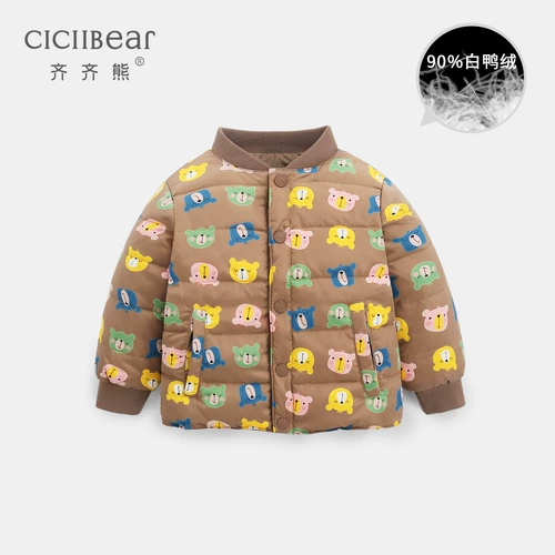 Вкладыш для раннего возраста с пухом подходит для мужчин и женщин, детский удерживающий тепло пуховик, предпродажа