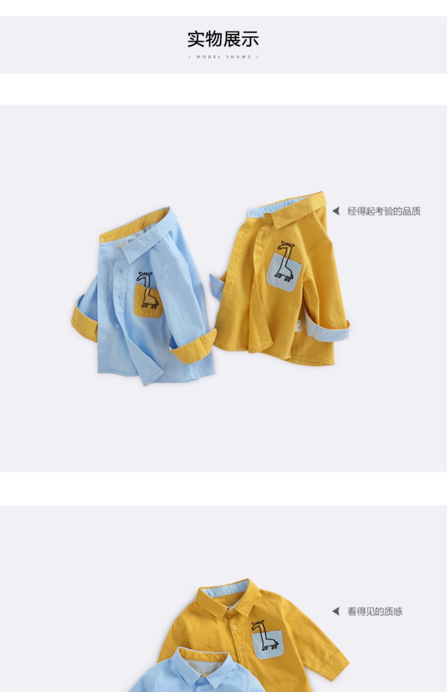 Qiqi gấu bé sơ mi dài tay cotton mùa thu hoạt hình thêu hươu mùa thu bé trai sơ mi giản dị - Áo sơ mi áo sơ mi trẻ em nữ đẹp