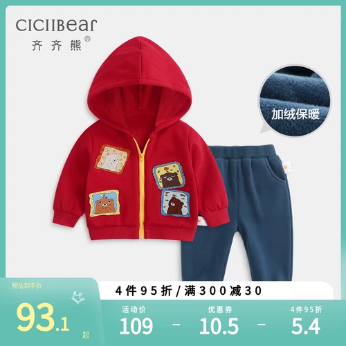 Детский пуховик подходит для мужчин и женщин, утепленная толстовка с капюшоном, комплект для раннего возраста, в западном стиле