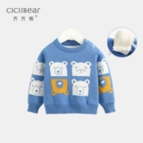 Детский утепленный свитер, зимний трикотажный лонгслив для мальчиков, коллекция 2021