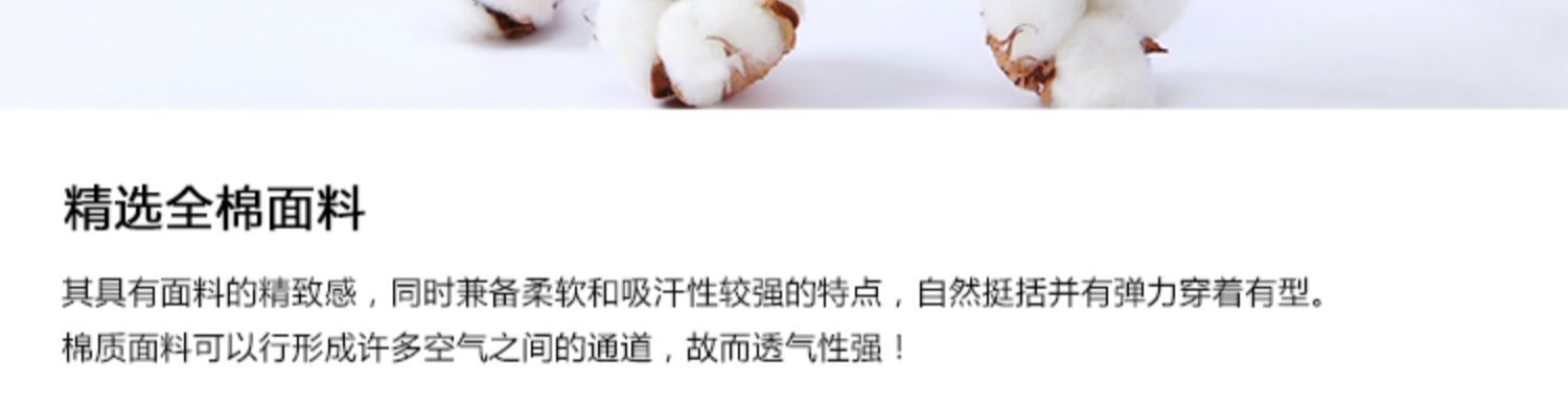 Qiqi gấu bé sơ mi dài tay cotton mùa thu hoạt hình thêu hươu mùa thu bé trai sơ mi giản dị - Áo sơ mi áo sơ mi trẻ em nữ đẹp