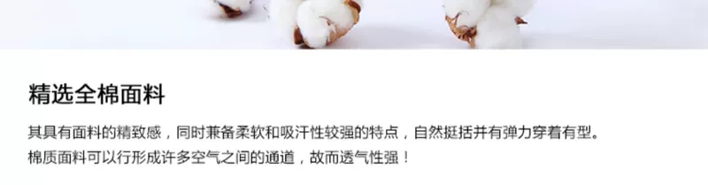 Qiqi gấu bé sơ mi dài tay cotton mùa thu hoạt hình thêu hươu mùa thu bé trai sơ mi giản dị - Áo sơ mi áo sơ mi thô cho bé trai