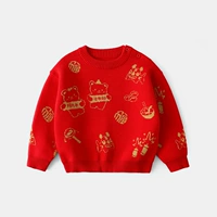 С Новым Годом