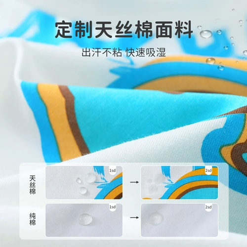 Детские нарукавники, тонкий комплект, футболка с коротким рукавом для мальчиков, короткий рукав, в западном стиле