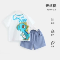 Мо Динозавр