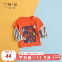 Qi Qi bear baby long sleeve T-shirt spring and autumn baby base shirt cotton fake two childrens coat bosom boy Autumn Tide