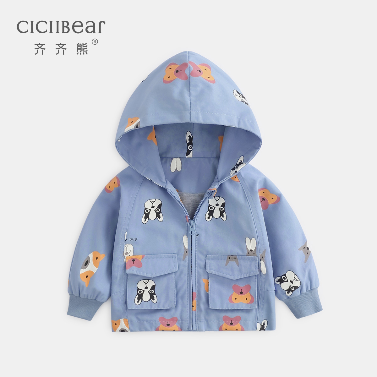 Qiqi Bear Baby Coat Spring and Autumn Hooded Windproof Baby Tops Early Spring Children's Trench Coat Boys Jacket Foreign Air