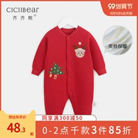 Детская красная стеганая пижама для новорожденных, детское боди, пуховик