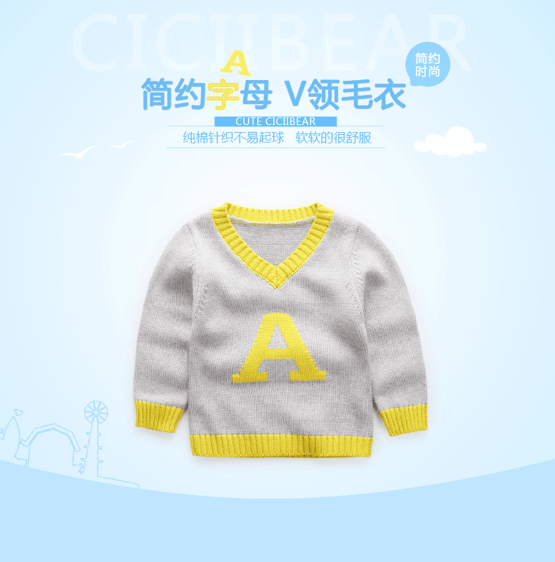 Pull enfant CICIIBEAR à manche longue - Ref 2103714 Image 7