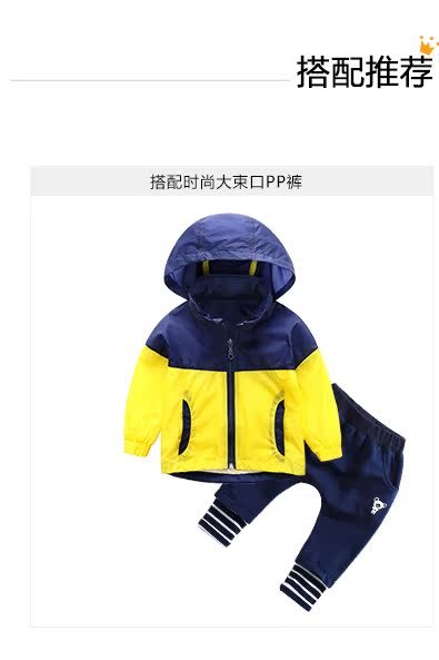 Blouson enfant CICIIBEAR - Ref 2156297 Image 22