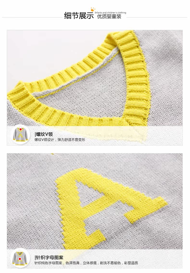 Pull enfant CICIIBEAR à manche longue - Ref 2103714 Image 25