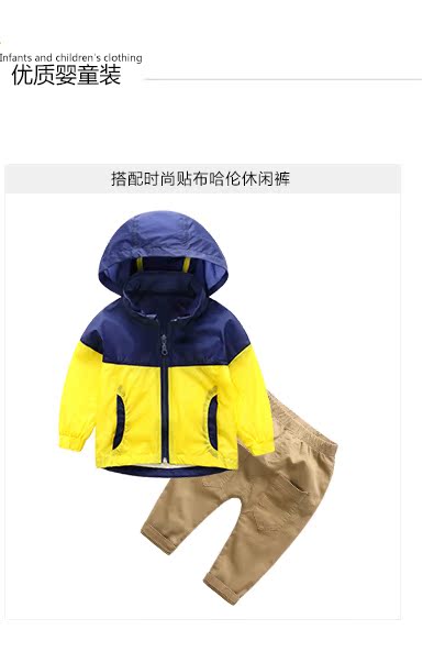 Blouson enfant CICIIBEAR - Ref 2156297 Image 23