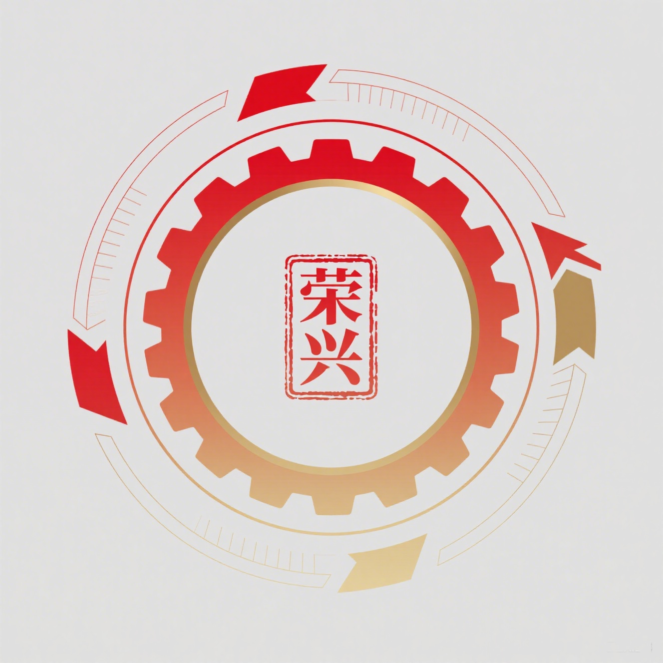 荣兴家居用品