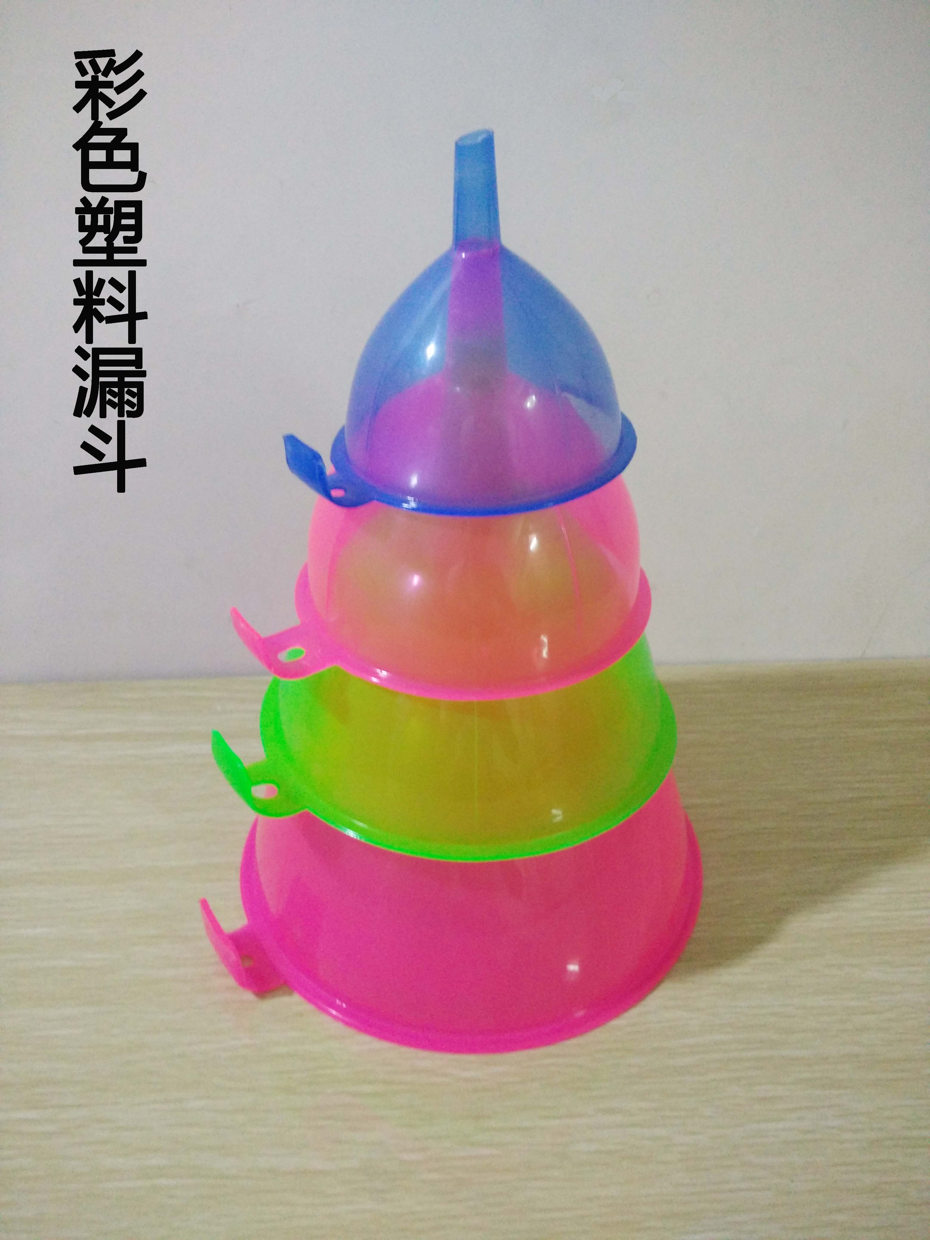 Tea Flower Funnel Plastic Large Number Home Kitchen Small Tool Liquid Separating Water Leak Oil Leaking Jam Vinegar Leaking Filling Tool Wine Drain