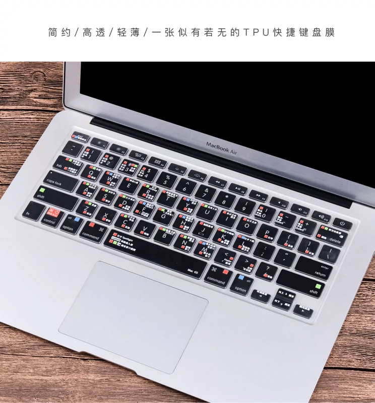 Apple máy tính xách tay bàn phím phim 13,3 inch macbookair12 inch macpro bàn phím phim 13 minh bạch phím tắt 15 inch màng bảo vệ 11,6 inch ánh sáng siêu mỏng phụ kiện sáng tạo