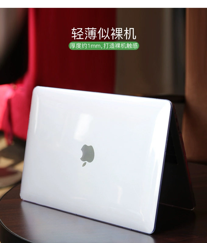 Apple máy tính xách tay vỏ bảo vệ macbook shell air13 inch pro12 trong suốt 15 bộ máy tính 11.6 phụ kiện đầy đủ bộ 13.3 inch mỏng đơn giản cá tính siêu ánh sáng làm mát mac bảo vệ bìa miếng dán màn hình máy tính bảo vệ mắt