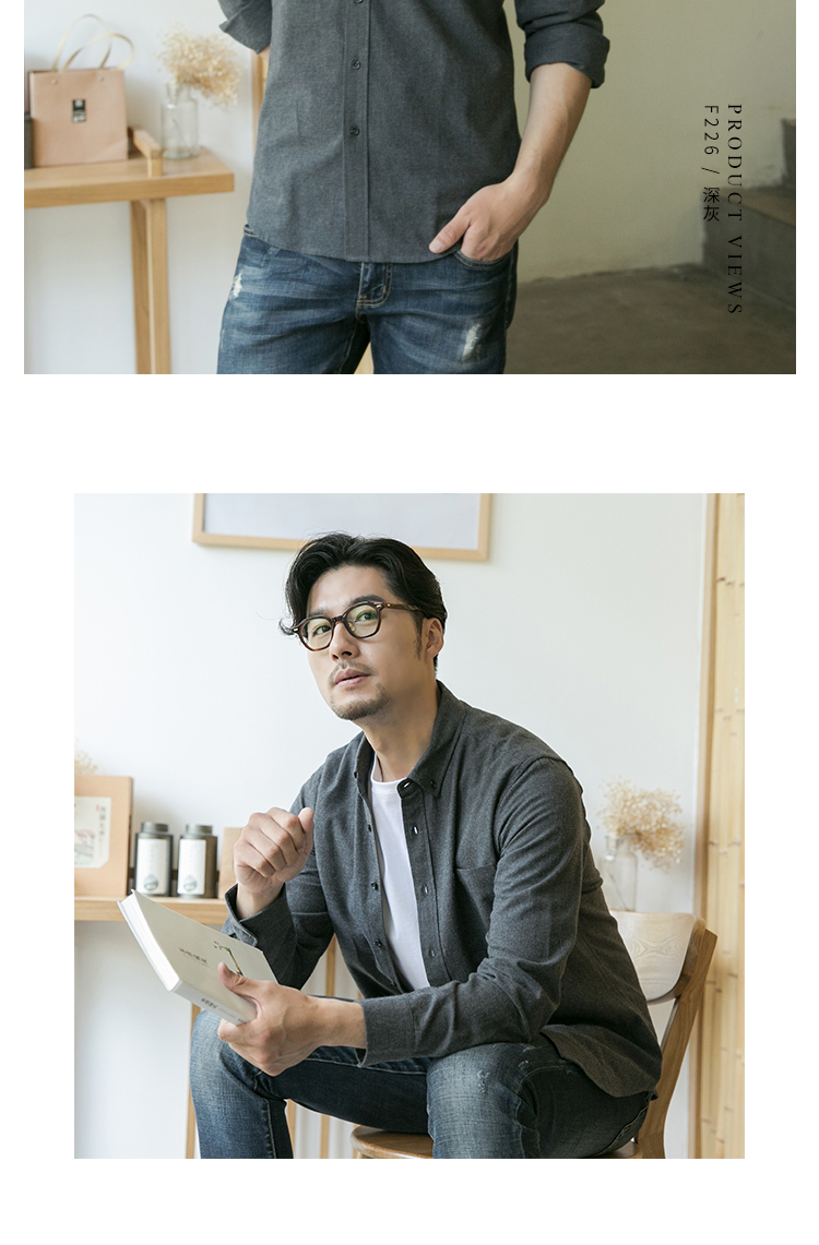 Ge Mu Shi mùa thu flannel sanding áo sơ mi nam dài tay phiên bản Hàn Quốc của chiếc áo tự tu trẻ trung màu áo mới áo sơ mi lụa nam