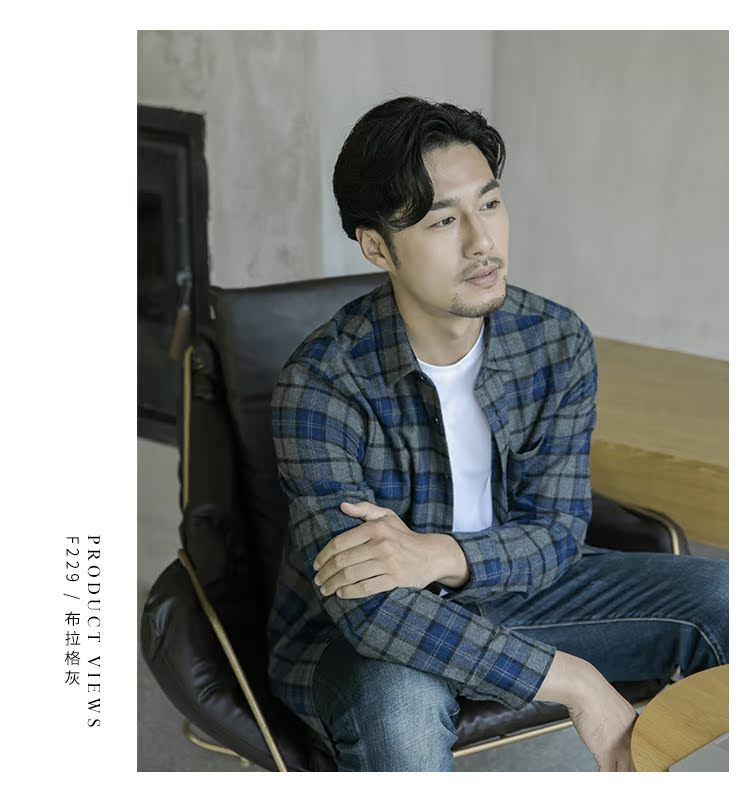 Ge Mu Shi mùa thu kẻ sọc áo sơ mi nam dài tay cotton giản dị inch rộng kích thước áo flannel trẻ trung áo sơ mi cổ trụ