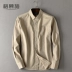 Mùa thu sơ mi nam dáng dài tay áo cotton rộng phiên bản Hàn Quốc chất béo cộng size size áo sơ mi nam đẹp trai thoáng khí ao so mi trang Áo