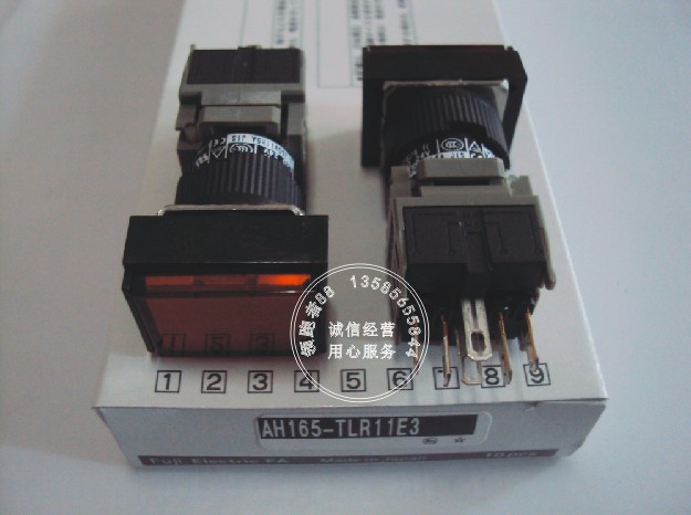 Fuji waterproof oil proof with lamp button AH165-TL (R G W Y) 11E3