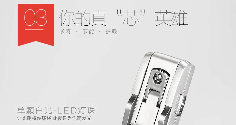 博客(Bocca) 台灯LED台灯 阅读灯读书灯 夹灯 折叠式迷你LED灯 应急便携小夜灯 送9粒电池
