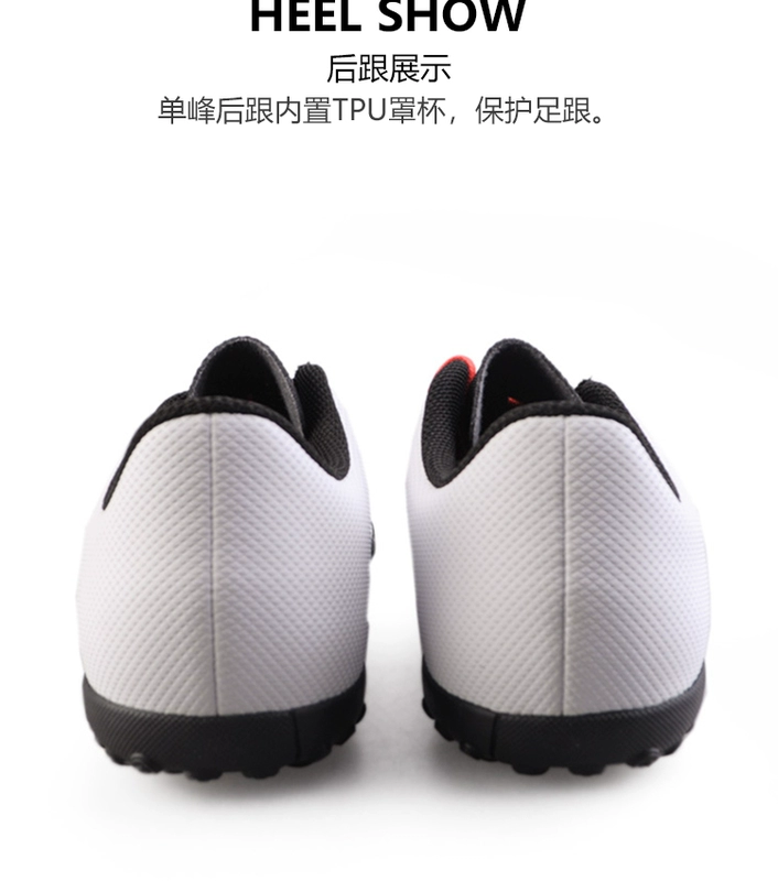 Giày bóng đá Huangbei Adidas Adidas X17.4TF Giày bóng đá nam và nữ