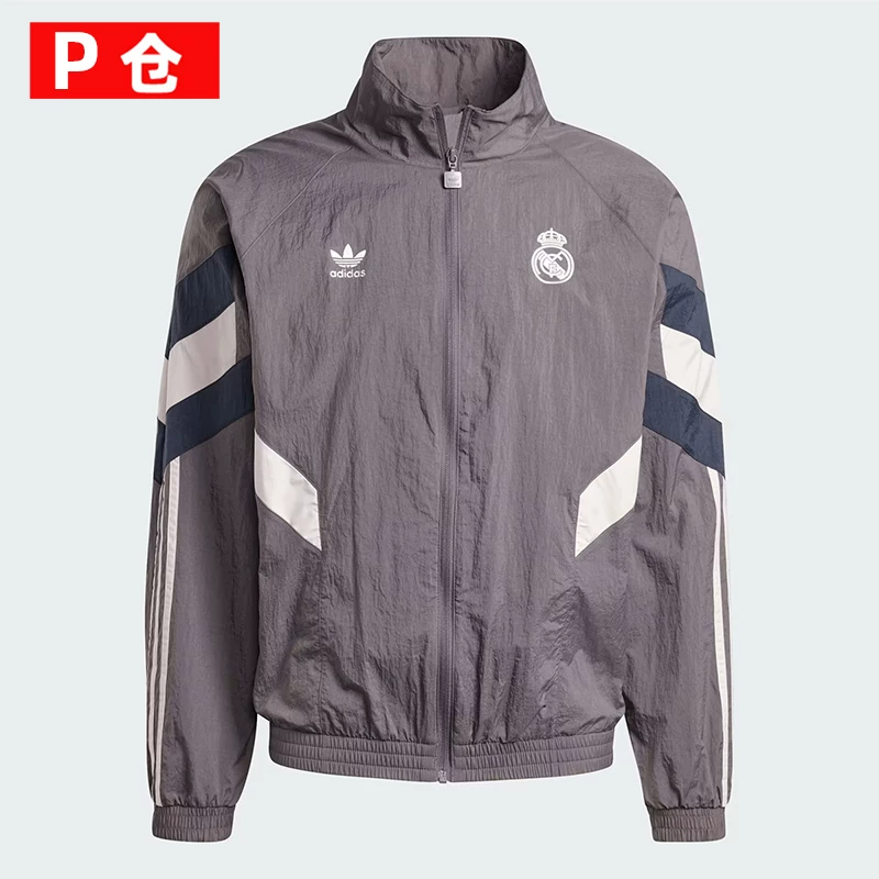 Хuangbei оригинальная AdidasAdidas Real Madrid футбольная спортивная ретро повседневная куртка на молнии JI9479