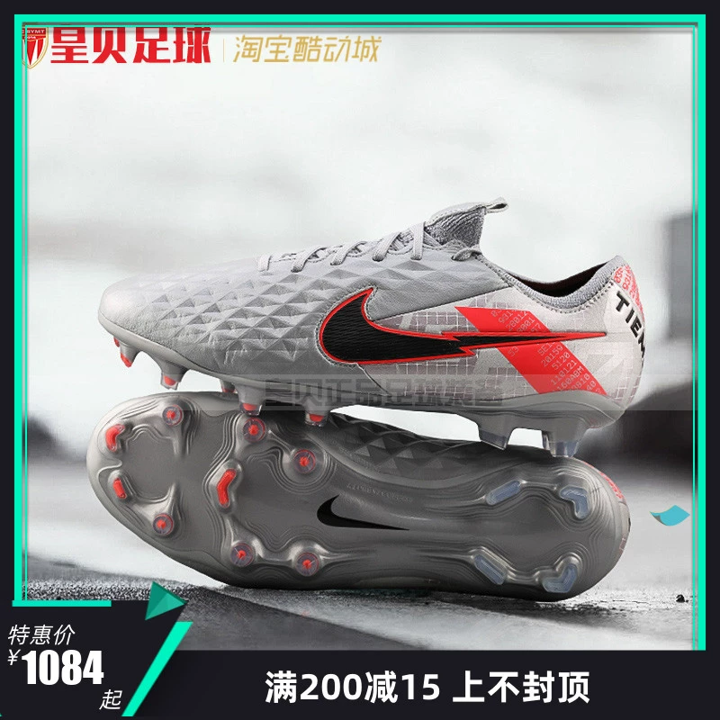 Giày bóng đá Royal Bay NIKE Nike Legend 8 Kangaroo Leather cao cấp FG Real Grass Game Giày bóng đá nam CW0518-906 - Giày bóng đá