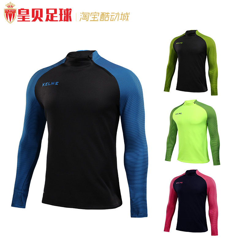 KELME Football KELME Carmey Football Training Semi Zip Exercise Long Sleeve Training Jacket 3871301