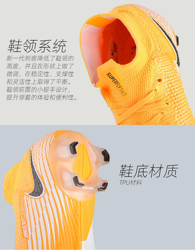 Giày bóng đá Royal Bay chính hãng NIKE Nike Assassin 13FG đinh dài sân cỏ tự nhiên giày bóng đá nam cao cấp AQ4174-801 - Giày bóng đá