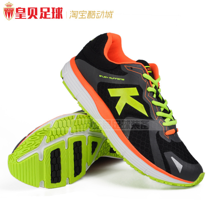 Real Madrid Soccer KELME Kalmi Abrasion Resistant Net Face Breathable Shock Absorbing Slow Running Casual Sneaker Men K790