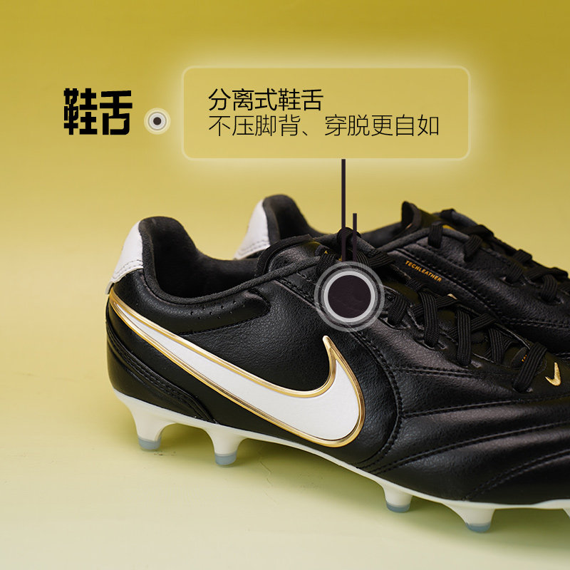 2026年皇贝正品Nike断码促销专区选购全攻略，如何选到性价比高的运动配件？