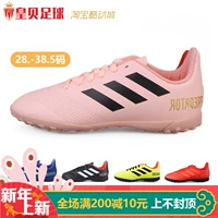 Bóng đá Huangbei ADIDAS Adidas 18.4TF2018 World Cup Giày bóng đá nữ CP9097 mua giày đá bóng