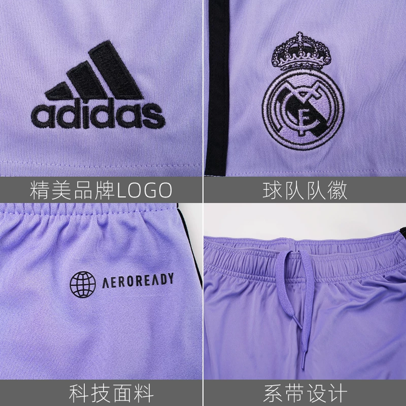 Adidas спортивные дышащие шорты для тренинга для отдыха