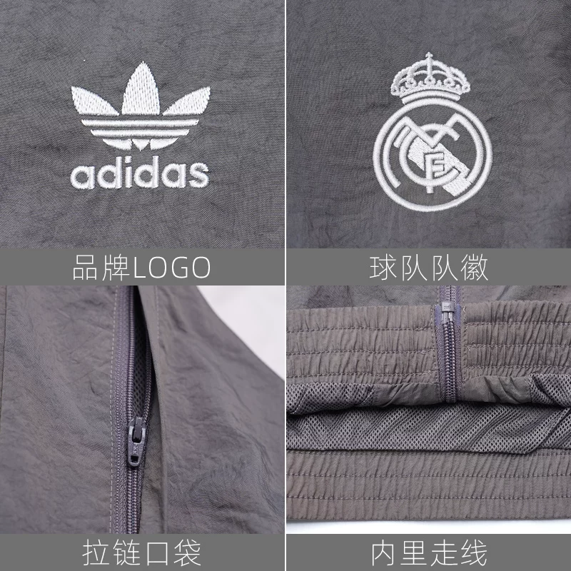 Хuangbei оригинальная AdidasAdidas Real Madrid футбольная спортивная ретро повседневная куртка на молнии JI9479