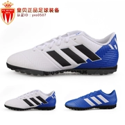 Giày bóng đá Huangbei Adidas Adidas Nemeziz18.4TF Giày bóng đá Messi Nam bị gãy móng DB2277