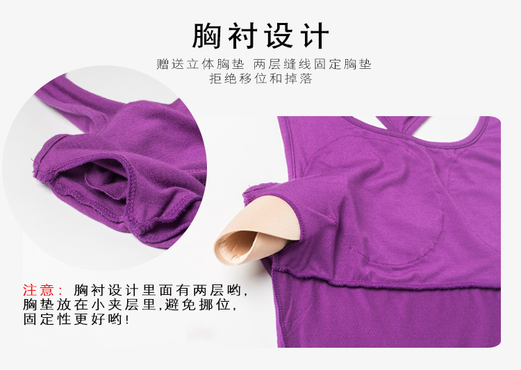 Quần áo yoga 2018 mới vest nữ gợi cảm với áo ngực tập gym modal yoga quần áo thể thao chuyên nghiệp quần áo tập yoga cao cấp
