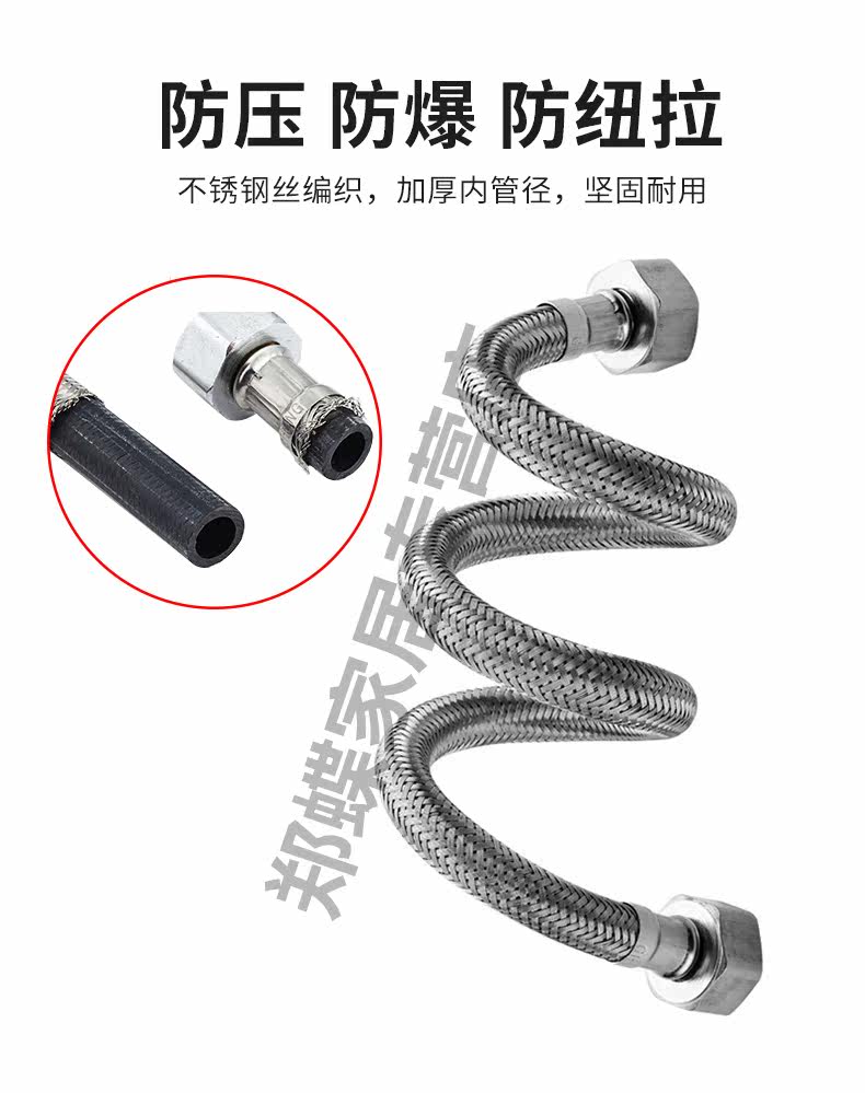 RG шланг_05.jpg