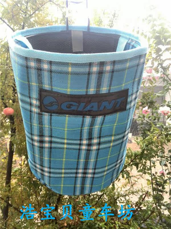 Panier pour vélo GIANT en toile - Ref 2259450 Image 33