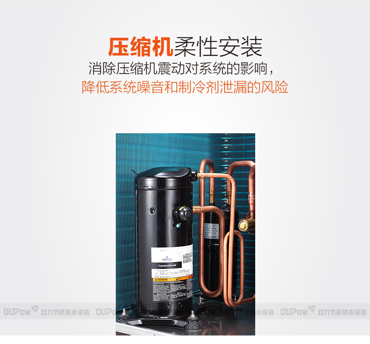 máy nước nóng gián tiếp ariston Dupow máy nước nóng năng lượng kép máy chủ lưu trữ 3P5P thương mại cao cấp máy kỹ thuật thẩm mỹ viện cây nước nóng lạnh giá rẻ