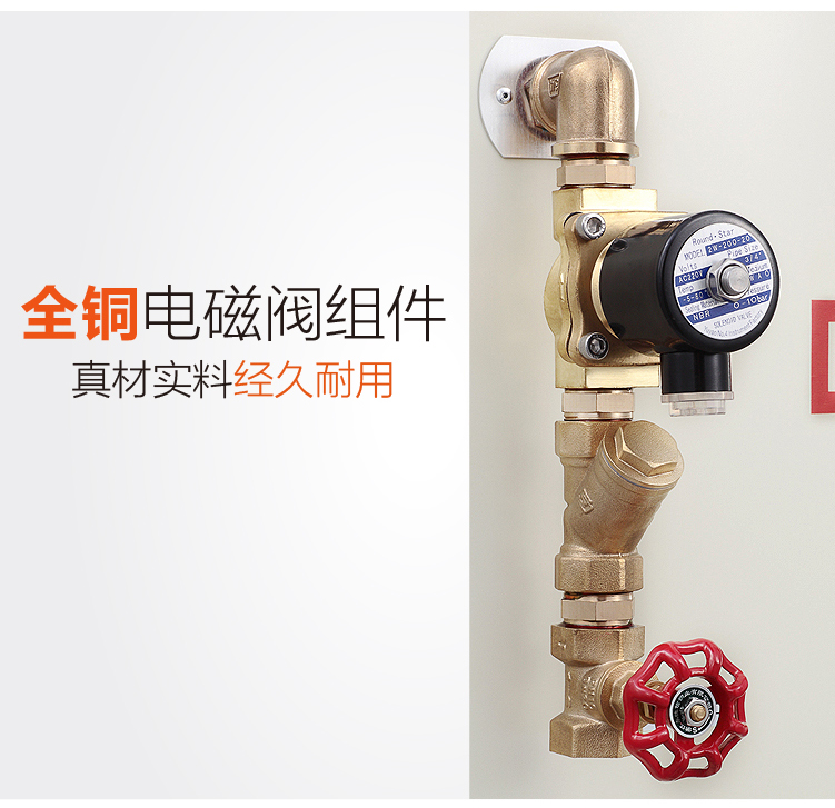 máy nước nóng mặt trời Dupow điện kép nước nóng thương mại quy mô lớn nồi hơi gas điện khách sạn salon tóc chuyên dụng bình nước năng lượng mặt trời