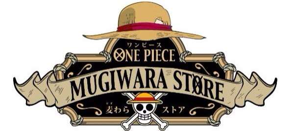 Tasse manga One Piece onepiece hachoir - Ref 2702166 Image 15