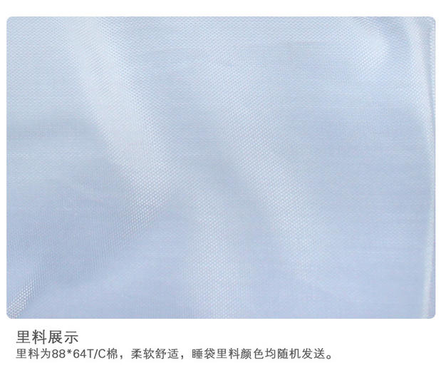 Túi ngủ ngoài trời cotton ngủ với một chiếc túi ngủ mũ Kéo mở ra như một chiếc túi ngủ chăn Mùa xuân, mùa hè và mùa thu Túi ngủ miễn phí - Túi ngủ giá túi ngủ