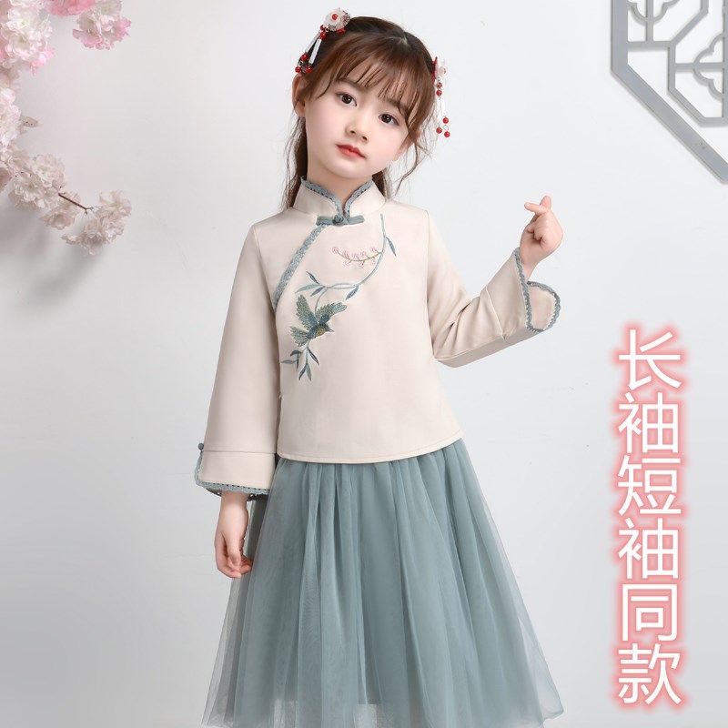 Two long sets of girls' clothing 2022 new Chinese style and tangling super - fairy retro girls antique children