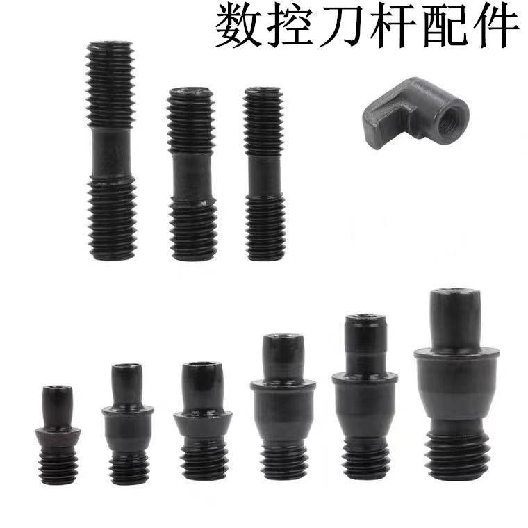 Pin Center Pin CNC Tool Accessories Accessories CTM511 513 619